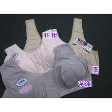 一王美 暢銷款素面前釦式女胸衣 無鋼圈哺乳內衣 前開式胸衣 加大 居家內衣棉質 台灣製造