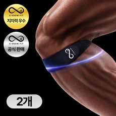 유노핏 고탄력 슬개골 무릎보호대 헬스 등산 아대, 블랙, 2개