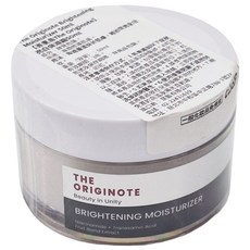 峇里島 The Originote 亮白保濕霜 50ml, 1罐