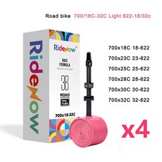 RideNow 금속 노즐 Tpu 내부 튜브 탈착식 밸브 코어 외부 스레드 튜브 700Cx18-32C/32-47C 도로 자전거 및, 01 Gravel Black 4pcs, 01 65mm with Patch Kit, 01 프레스타 밸브
