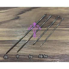 Antipas 手工皮革手縫針, 1個