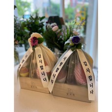 강동구 고덕동 과일바구니 프리미엄과일 전문점 병문안 집들이 과일, 1세트