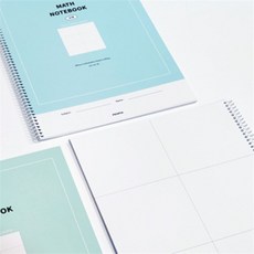 6분할오답노트 펜피아노트
