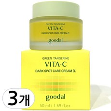 구달 청귤 비타C 잡티케어 크림, 3개, 50ml