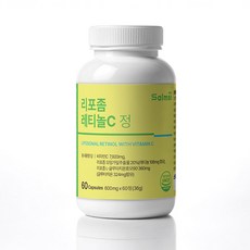 살무시 리포좀 레티놀c 정 600mg 지친 일상 내 안의 자신감 60정 3개