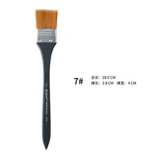 喬爾喬內板刷筆 - 尼龍板刷、水彩壓克力油畫底紋刷、多功能畫筆, 1個, 7號