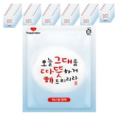 Happyday 貼式暖暖包 50g, 40包