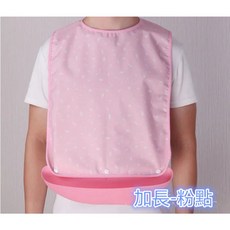 成人圍兜 防水立體飯兜, 1個