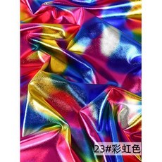 패브릭원단 4가지 방법 탄성 스판덱스 브론징 패브릭 고탄성 니트 금색과 은색하프 미터, A 23, 1개