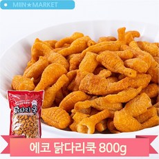 매운맛 주전부리 스낵 800g 대용량 닭다리 과자 봉지 마트 매점 업소 식당, 1개