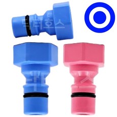 닥터호스 삼성 세탁기 급수 호스 육각형 수도꼭지 커넥터 호환, 01_육각형커넥터 냉(블루)1개, 1개