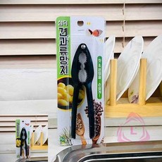 견과류 망치 견과류까기 은행까기