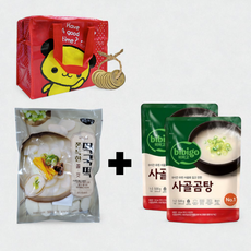 추석 명절 사골 떡국 어린이집 유치원 설날 답례품 대량주문 직원선물 명절선물, 단품