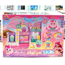 캐치 티니핑 하츄핑 냉장고 시즌6 프린세스, One, 1개