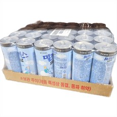 롯데칠성 탄산음료 제로, 30개, 250ml