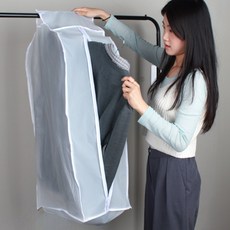 마루오피스_ 소형~대형 반투명 행거 쌓이는 먼지 막아주는 풀커버 행거가리개 행거커버덮개 먼지차단옷커버 행거가림막, 1세트, 1매입