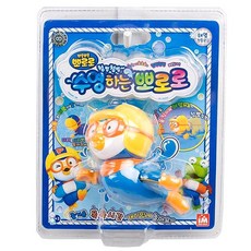 뽀로로 목욕놀이완구, SOFT BLUE COLOUR, 1개