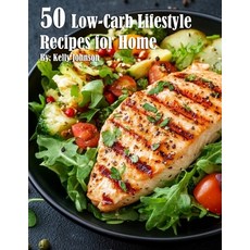 (영문도서) 50 Low-Carb Lifestyle Recipes for Home Paperback, Marick Booster, English, 9798330432943