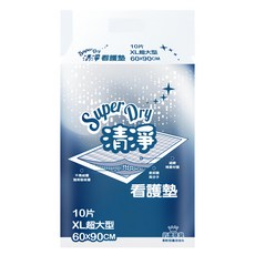 Super Dry 清淨 看護墊, 特大型, 10套, 1箱