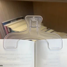 책 클립 독서 클립 귀여운 책상 액세서리 페이지 넘김 방지 고정 클립 투명 반투명 폴더 클립, 01 1pc