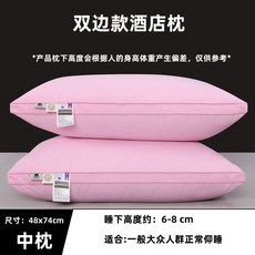 침대커버고정 이불고정밴드 and Mrs 패드고정 이불커버고정 베개 침구, AN. 업그레이드된 100 코튼  핑크 원피스