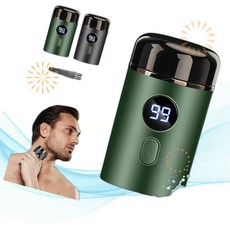 XBEGIX 차량용 면도기 미니 휴대용 전기 쉐이머 USB DP