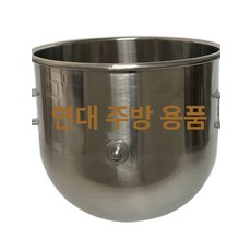 믹서 휘퍼 반죽기 믹싱볼 블랜더 머랭기, 싱펑 B30 통 신형, 기본 색상