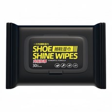 擦鞋清潔濕巾 運動鞋清潔濕巾 清潔擦拭濕巾 球鞋清潔 白鞋清潔 清潔神器 擦鞋巾 清潔用品, 1個, 30入強力去污[有蓋子]