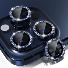 [관부가세포함] iPhOne 16 15 14Pro Max Bling Glitter HD 유리 카메라 렌즈 보, For iPhone 16 Pro Max, Blue
