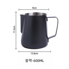 TRUEFES 홈카페 필수 304스텐 밀크저그 우유거품기 계량컵 겸용 라떼아트용 뾰족구, 1개, 블랙-600ML