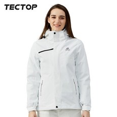 TECTOP 探拓戶外女款9245080防水透氣衝鋒衣 全防水科技防風保暖兩件式外套