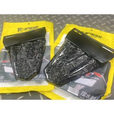 Apexx短板碳纖維擋泥板 勁戰適用 卡夢擋泥板 後牌版 反光片, 鍛造紋, 勁戰
