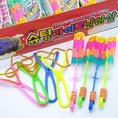 LED 낙하산 슈팅 플라이 스포츠 완구