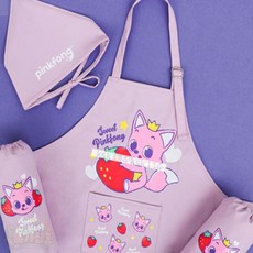 아특 유아앞치마 토시 두건 세트 어린이앞치마