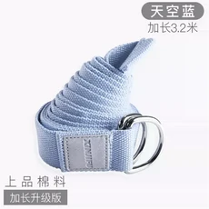 요가 필라테스 발레 댄스용 스트랩 조절식 D-링 버클 코튼 피트니스 데일리 1PC, 09 3.2m Blue