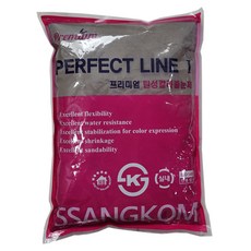 탄성 줄눈 시멘트 퍼펙트라인1 진회색2kg, 1개