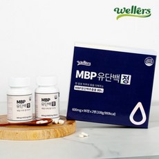 엠비피 MBP 유단백추출물 고함량 유단백정 600mg (3개월분), 4박스