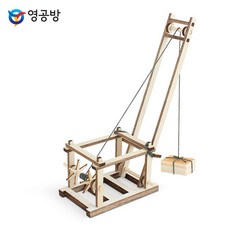 해솔 학습용 도자기 물레 공예 만들기 모형 과학교구