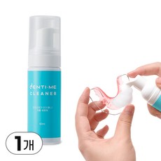 교정 유지장치 틀니 세척 덴티미 클리너, 1개, 50ml
