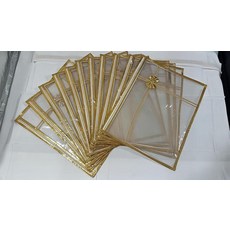 스테인리스 스틸 지퍼가 달린 투명 사리 커버 10개 세트 | 45.7 x 35.6cm(18 14인치) 보관 가방 Saree Lehenga 드레스 의류 정리함 여행용 옷장 방진, 스타일 5
