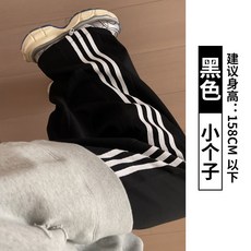 高品質 純棉 灰色高腰直筒運動褲 女休閒寬褲