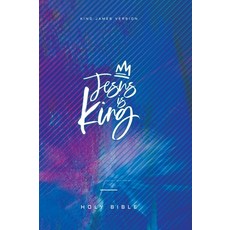 (영문도서) Jesus Is King Bible Hardcover, Thrive Edutainment, LLC, English, 9781736421789
