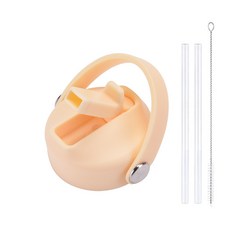 L大容量保溫杯蓋配件：新款帶吸管便攜提手戶外運動水杯替換蓋, 奶油色×1個