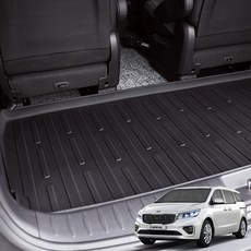킹왕차 더뉴 카니발 트렁크매트 9인승 11인승 전용 호환, 블랙, 더뉴카니발
