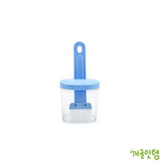 개굴잇템 기름통 김솔 세트 김밥도구