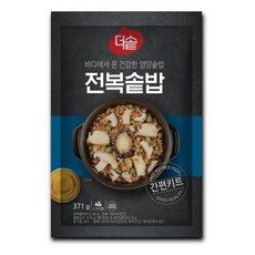 혼밥 보양식 저지방 고단백 타우린 전복 솥밥 밀키트, 1개, 371g