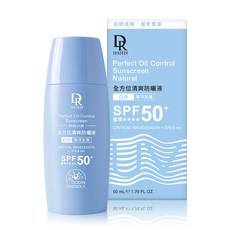 Dr.Hsieh達特醫 全方位清爽防曬 SPF50+ 海洋友善 4星 新配方升級, 1件, 防曬(白色)50ml