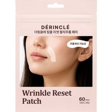 더링끌레 링클 리셋 팔자주름 패치 (60매), 1개, 60개입