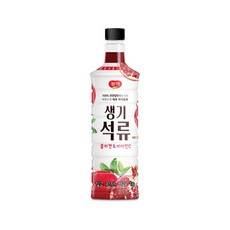 늘감사 생기석류 베이스 주스, 970ml, 1개