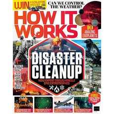 당일발송 How It Works Uk 2022년2월 (#160) 호